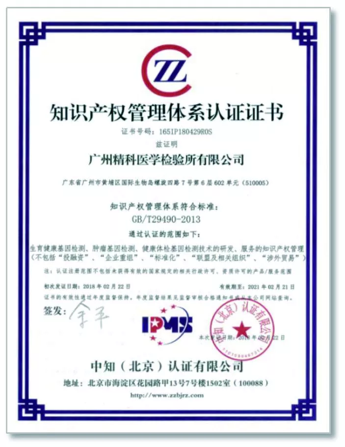 1550134197526321.png 圖片.png