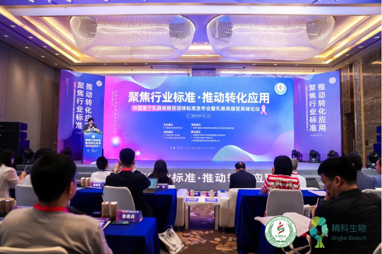 1684134312982087.png image.png