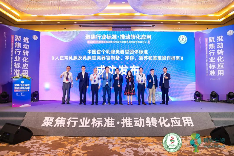 1684134434390841.png image.png