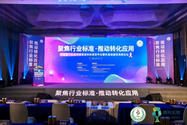 1684140447865485.png image.png