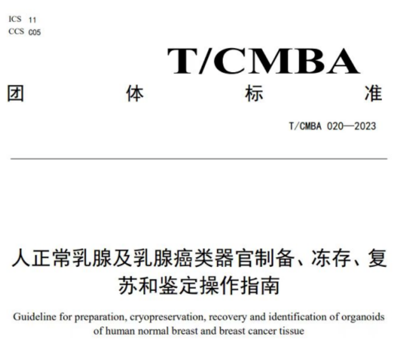 1688974998753780.png image.png